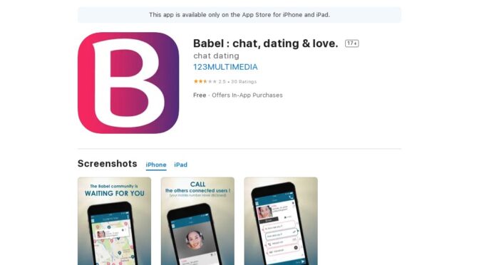 Babel: An In-Depth Look at the Popular Dating Platform